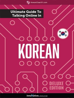 cover image of The Ultimate Guide to Talking Online in Korean